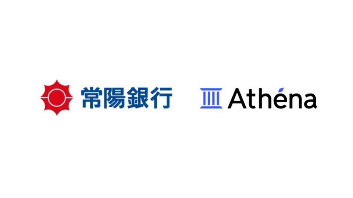 松尾研発のスタートアップ・Athena Technologiesと常陽銀行が連携──ローカルLLMで銀行業務の革新へ