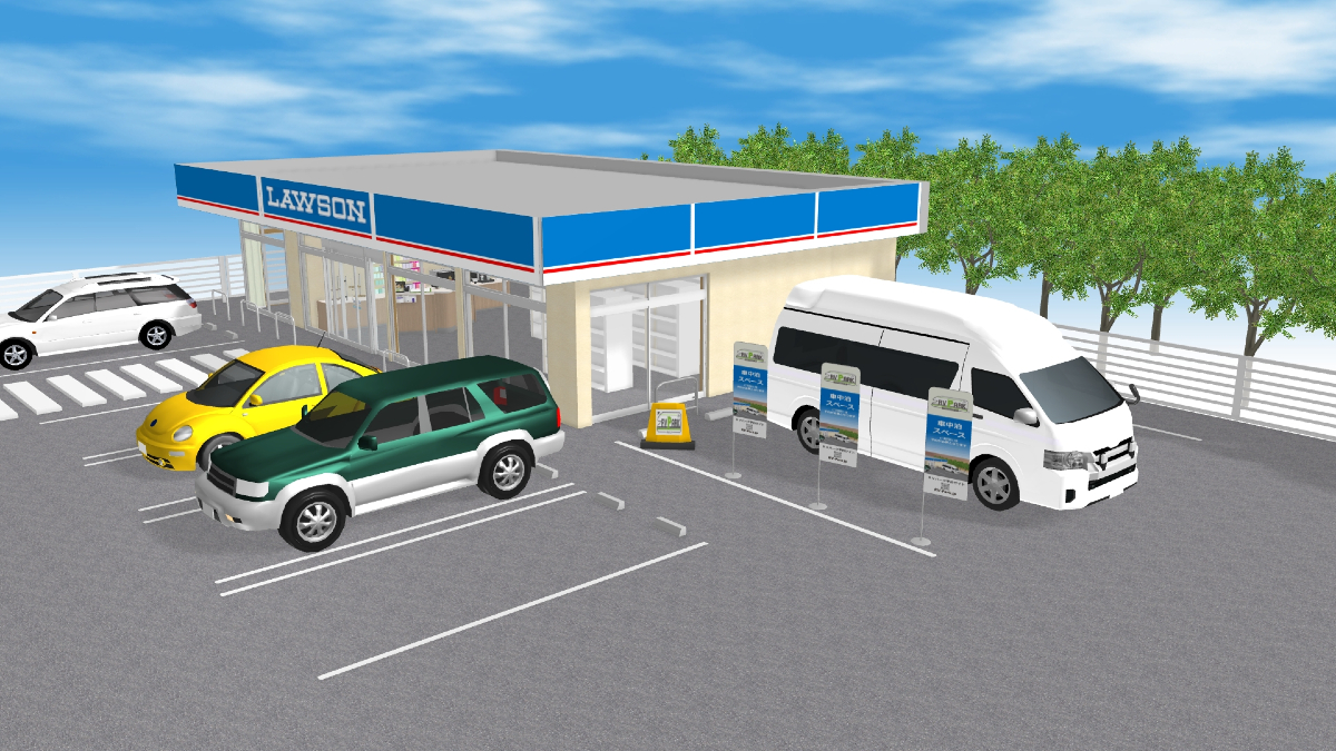 コンビニの駐車場で車中泊？ 日本RV協会×ローソン×グローリー、千葉6店舗で「RVパーク」実証実験を開始