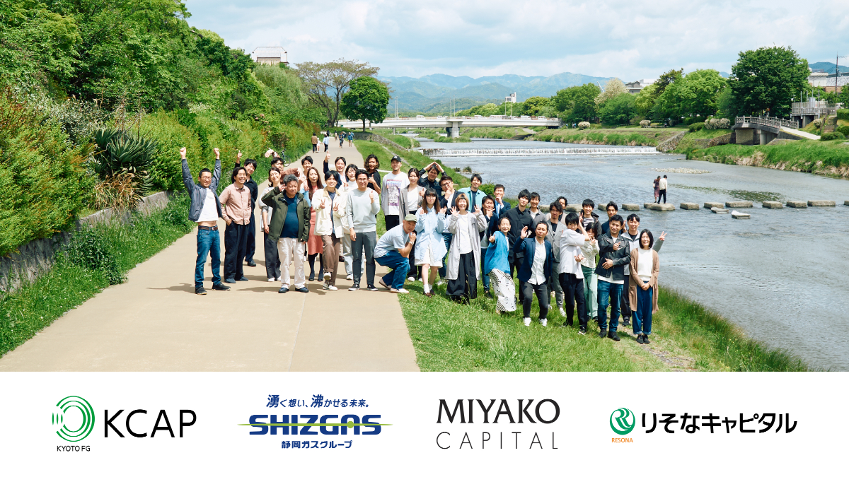 NISSHAの社内ベンチャーからMBOしたmui Lab、シリーズBで資金調達を実施　スマートホーム市場のデファクトスタンダードを目指す