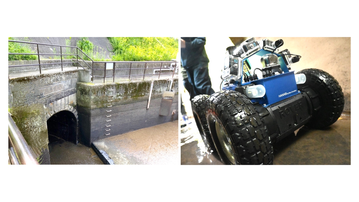 水力発電所導水路の点検を自動化へ　ブルーイノベーション、九電ドローンサービス、東日本テクノサーベイの3社がAGVによる実証実験を実施