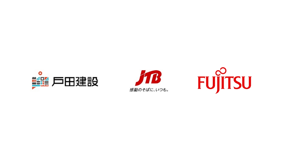 NFTで地域文化と観光体験を融合　 JTB・戸田建設・富士通が連携し、観光DXの新モデルの実証実験を開始