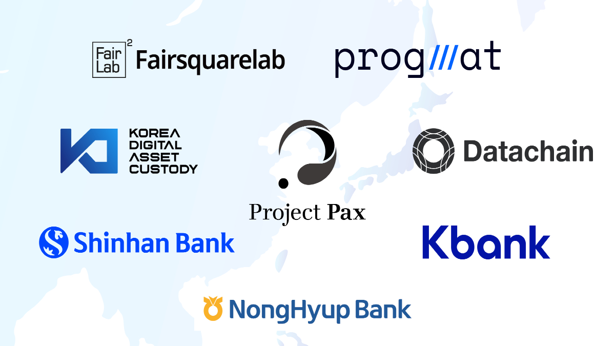日韓連携によるクロスボーダー送金の新時代へ 「Project Pax」フェーズ1完了、韓国主要銀行がフェーズ2に参画
