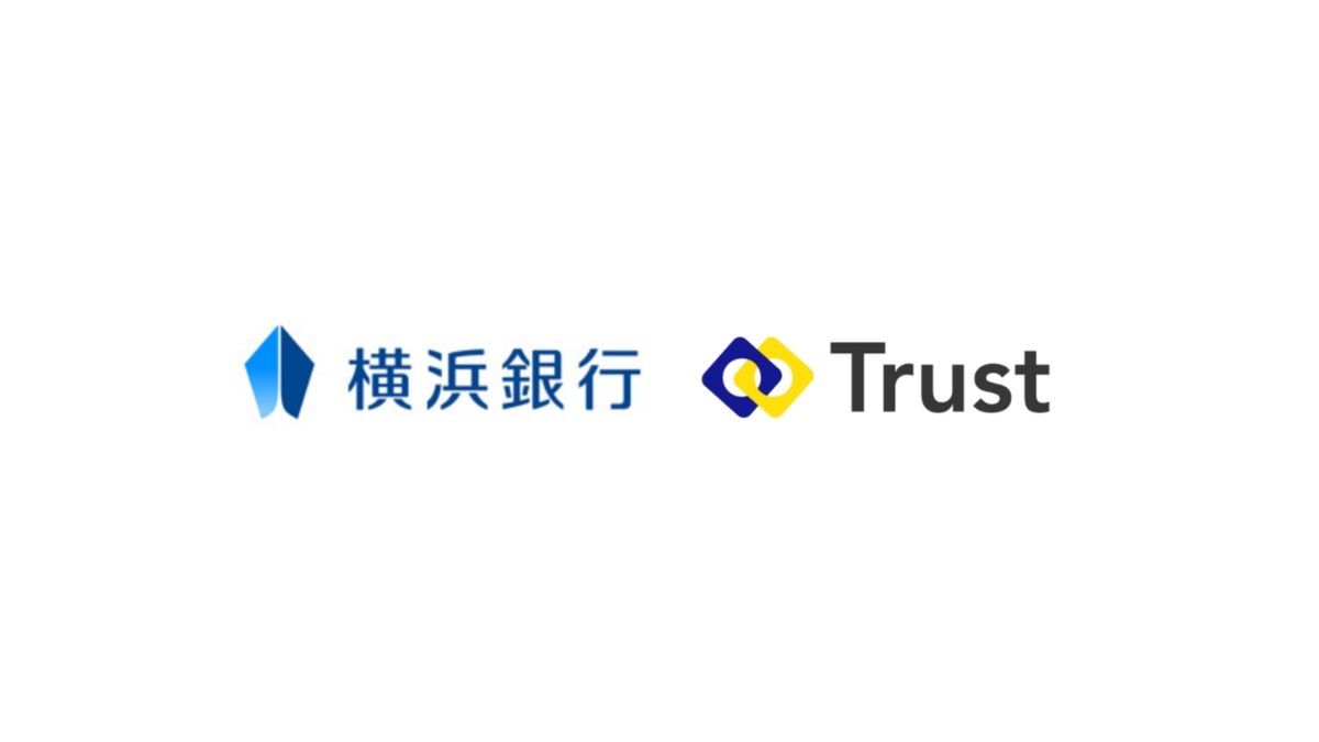 横浜銀行とTrustが生成AIでシステム開発を効率化する実証実験を開始　地域金融機関で初の試み、「Trust TLanP®」を活用し業務効率化へ