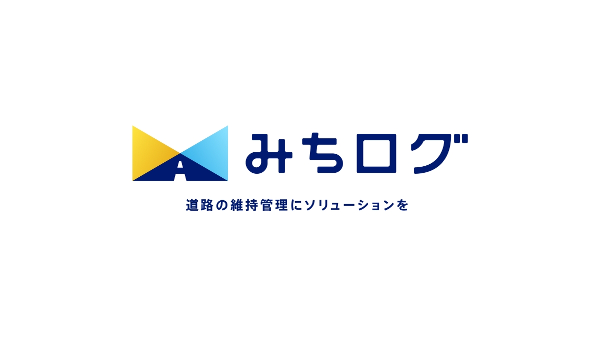アイシン×山口県山口市が道路維持管理支援サービス「みちログ」の実証実験を開始　人口減少が進む地域でDXによる道路管理を実現へ