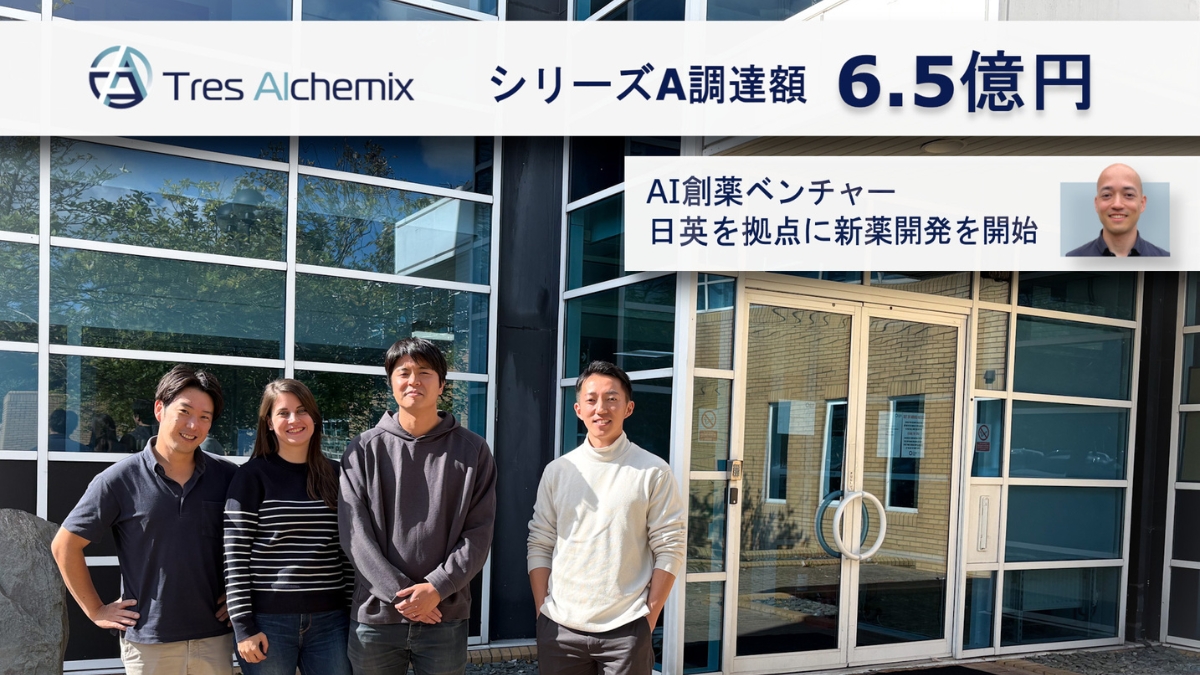 30a33209702479c8ad44dbabfac840381414fdc6b8377416aa596575957da6ee