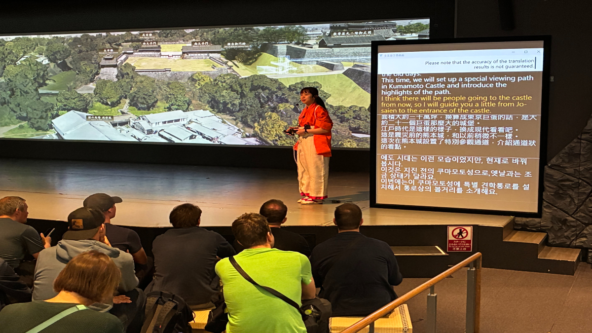 TOPPAN、NICT事業の一環で国産LLM自動同時通訳を実証　熊本城ミュージアムで次世代多言語対応を検証