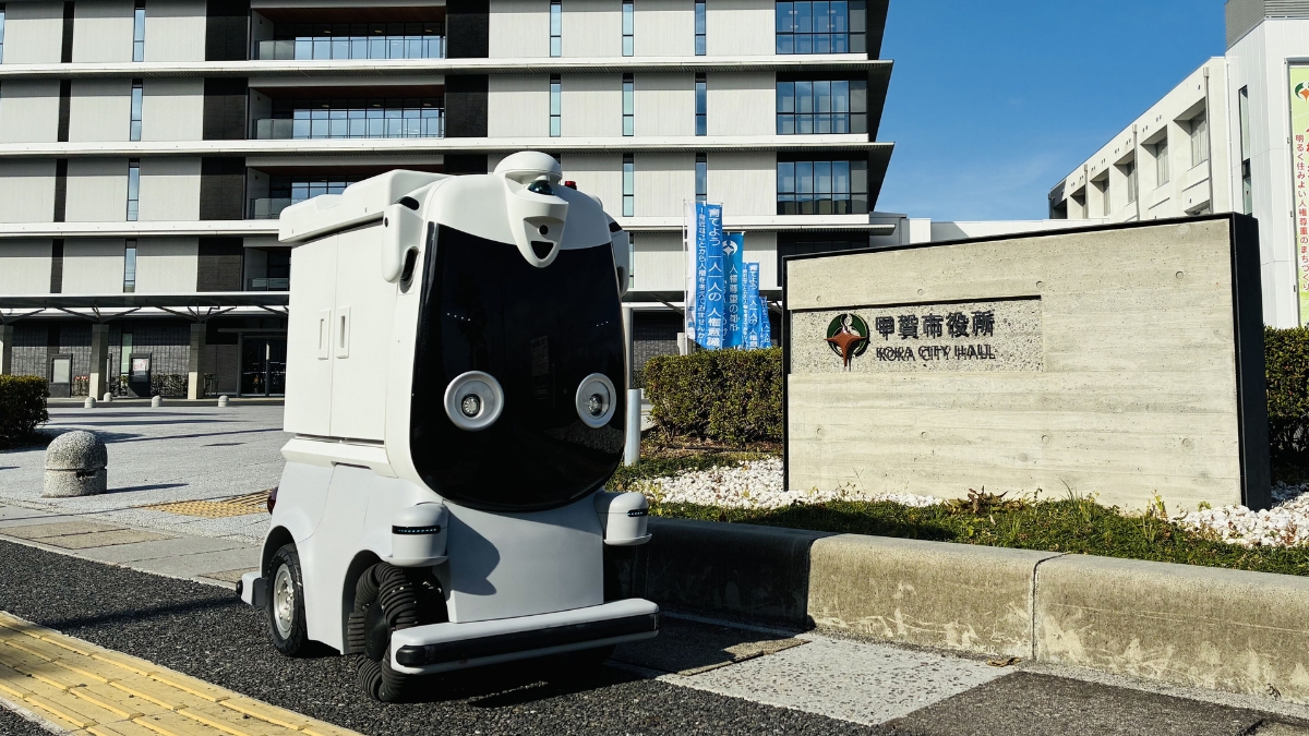 パーソルクロステクノロジー×滋賀県甲賀市×JAこうか×手原産業倉庫、自動配送ロボットによる弁当配送の実証を開始