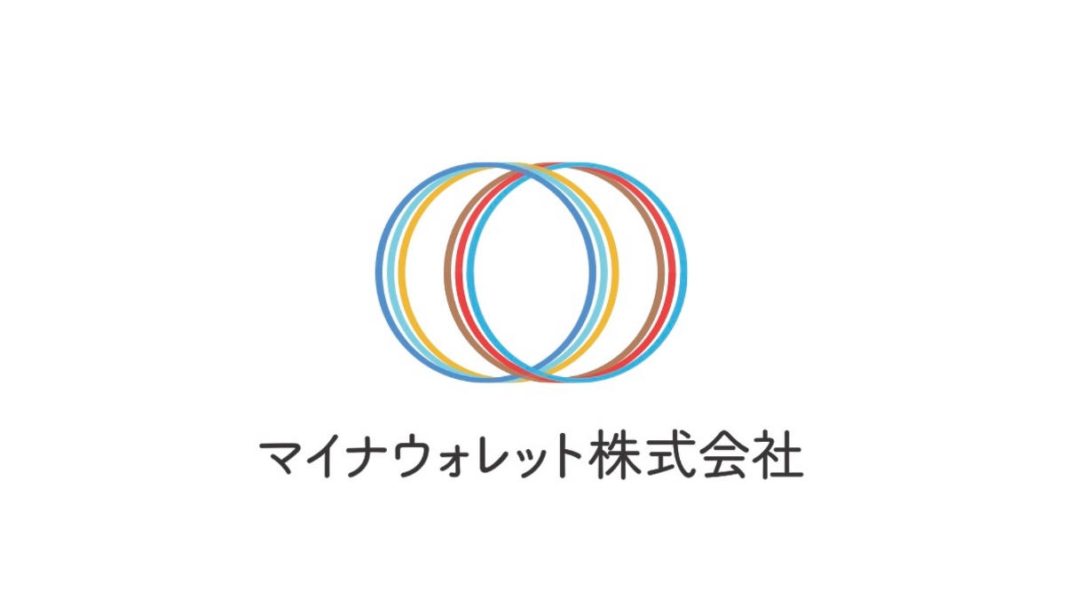 マイナンバーカードを活用したweb3ウォレットを提供するマイナウォレットが、しずおかフィナンシャルグループと共同研究を開始　地域金融×ブロックチェーンの社会実装を検証