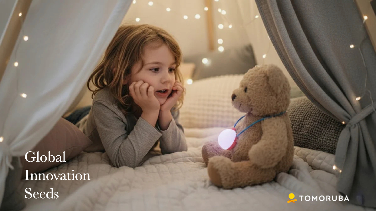 「スマート玩具」が市場拡大　世界のスタートアップが挑むAI×おもちゃ　最大の壁は“規制強化”か