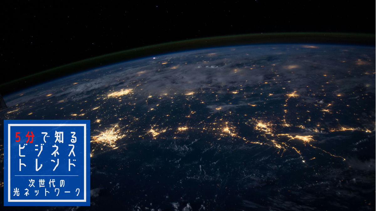 199789aba12e5712c6e1094e6bbe8b6b9e06d4be61534de8b9d94e72d83d6508