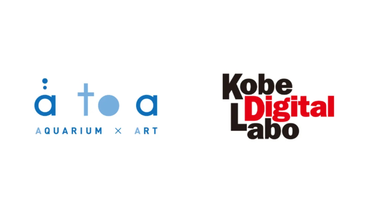 カピバラの行動データを“来館者がつくる”　AI生態観測の新たな実証実験型の展示を開始