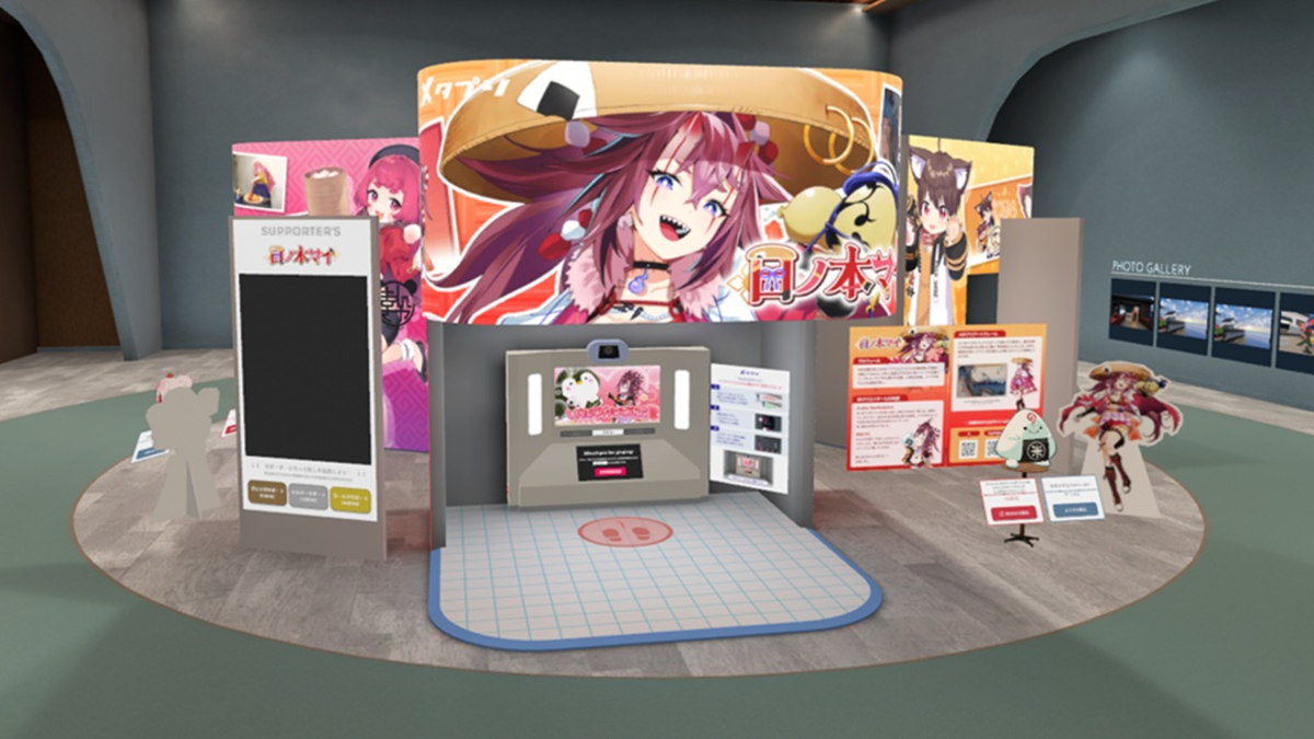 VTuber×3Dクリエイターの共創で広がる新たな収益モデル――DNPが3Dアイテム流通の実証を開始