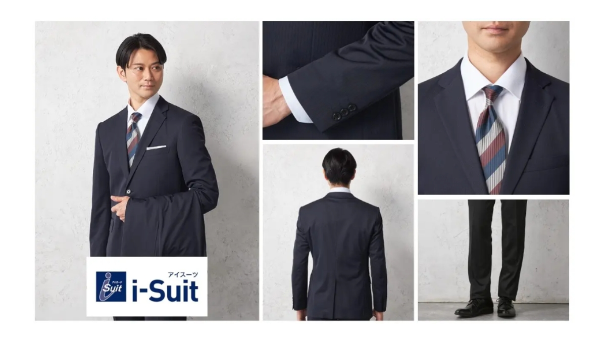 タニタの計測技術との共創で歩きやすさを高度化　タニタ×はるやまの機能性スーツ『i-Suit』がアップデート