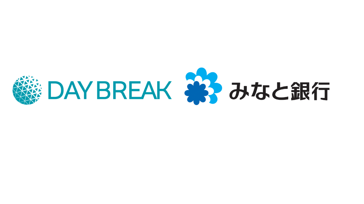 デイブレイクとみなと銀行、兵庫県の食品産業支援で業務提携を締結　特殊冷凍を軸に地域食品産業の共創モデル構築へ 
