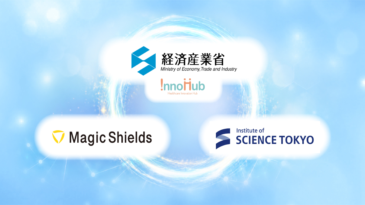 経産省×東京科学大学×Magic Shieldsの共同研究　転倒による骨折を防ぐ床材「ころやわ」が国際誌掲載で医学的エビデンスを獲得