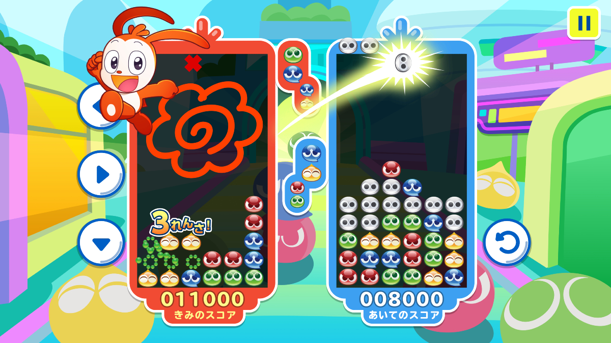 進研ゼミ×ぷよぷよが実現する、遊びながら学ぶ新体験　ベネッセとセガが学習型ゲームを共同開発