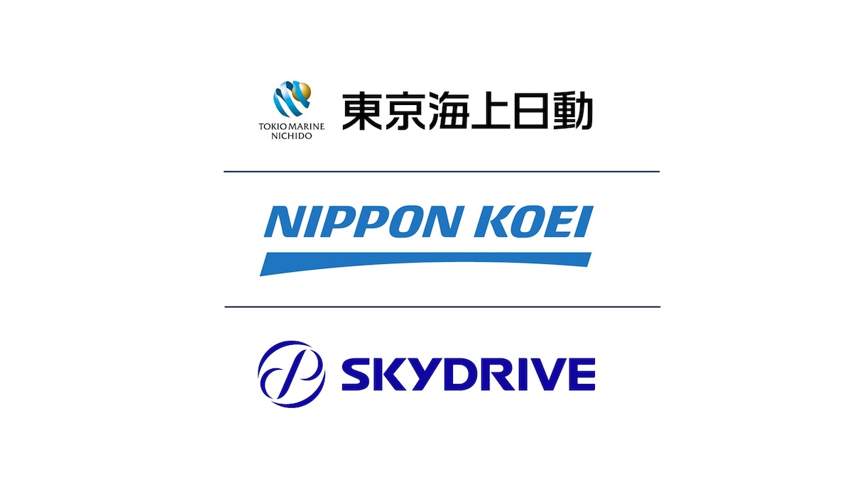 SkyDrive×東京海上日動×日本工営――空飛ぶクルマの社会実装・事業化に向けた連携協定を締結