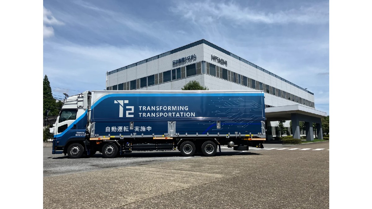 三井倉庫ロジスティクス×T2×日立産機システム――産業機械の自動運転トラック輸送実証を実施。関東〜関西間約456kmで定期輸送化に向けた検証完了
