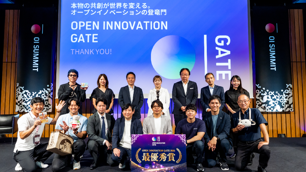 【OI SUMMIT 2026】延べ約2,000名が来場！「Open Innovation Gate」「STARTUP PITCH」最優秀賞決定――“共創を実装する”サミットの模様を速報レポート