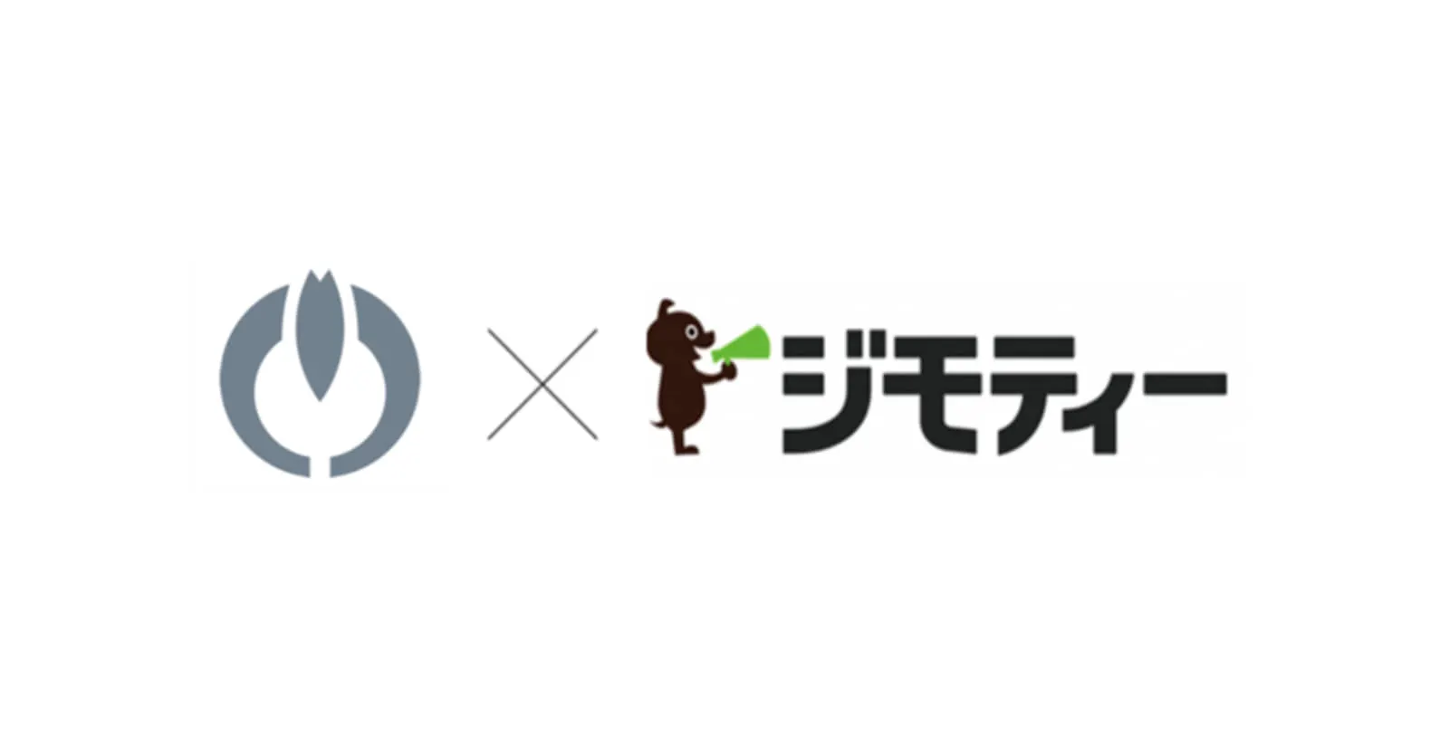 ジモティー 東京都小金井市 循環型社会の実現に向けてリユースに関する協定を締結 Tomoruba トモルバ 事業を活性化するメディア
