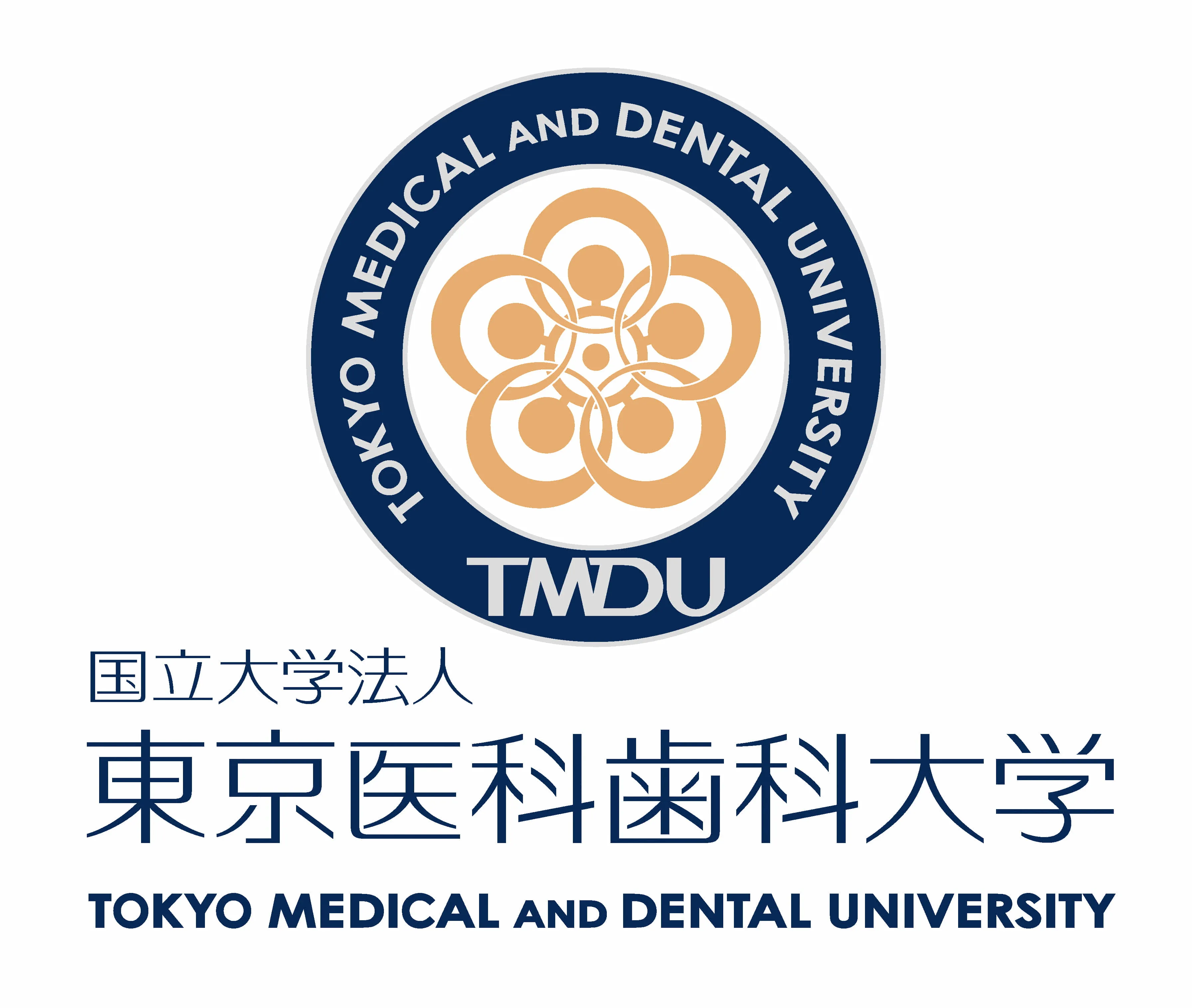 国立大学法人 東京医科歯科大学のオープンイノベーション情報 日本最大級のオープンイノベーションプラットフォーム 国立大学法人 東京医科歯科大学のオープンイノベーション情報 日本最大級のオープンイノベーションプラットフォーム