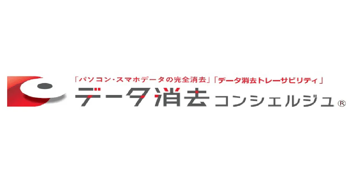 ｄｅｌｅ株式会社のオープンイノベーション情報 日本最大級のオープンイノベーションプラットフォーム
