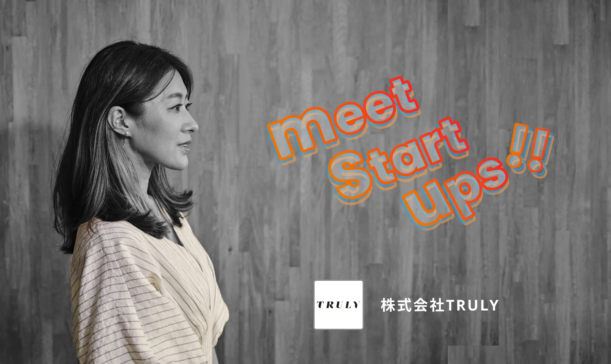 meet Startups!!03.jpg