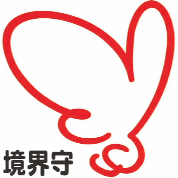 株式会社はなはな