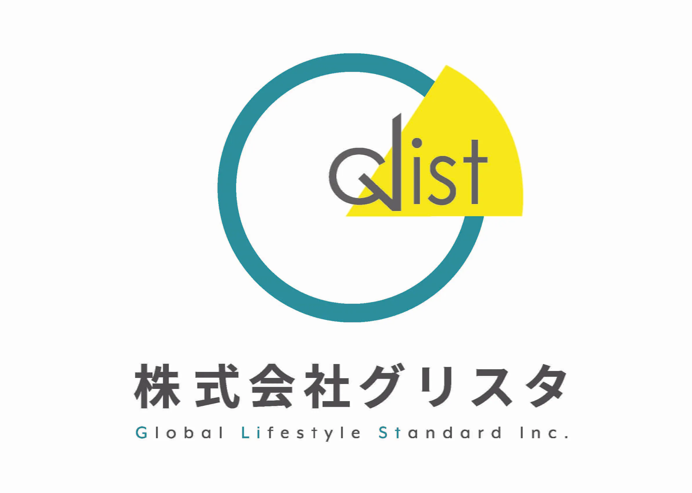 株式会社グリスタ