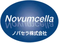 ノバセラ株式会社