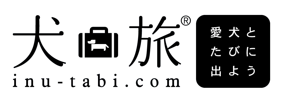 株式会社犬旅