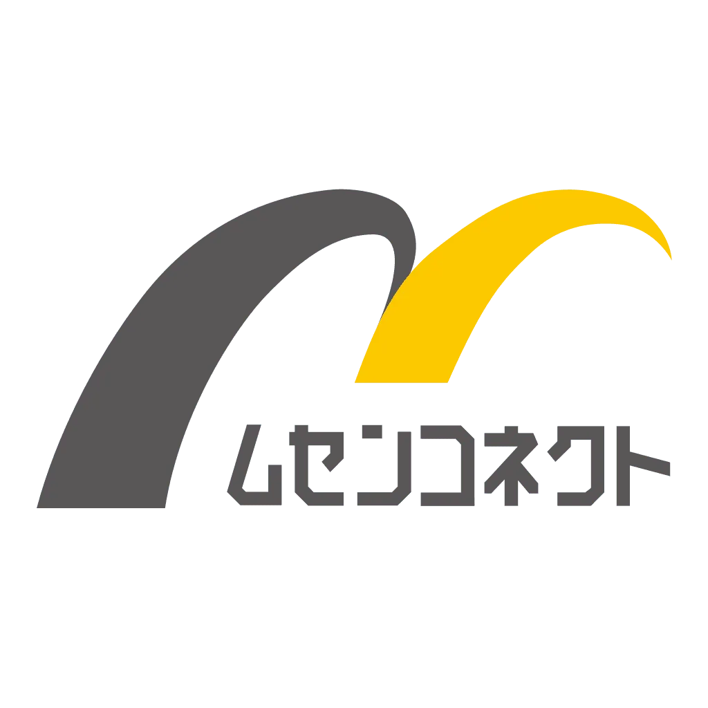 株式会社ムセンコネクト