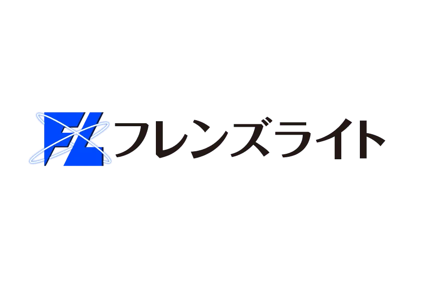 株式会社フレンズライト