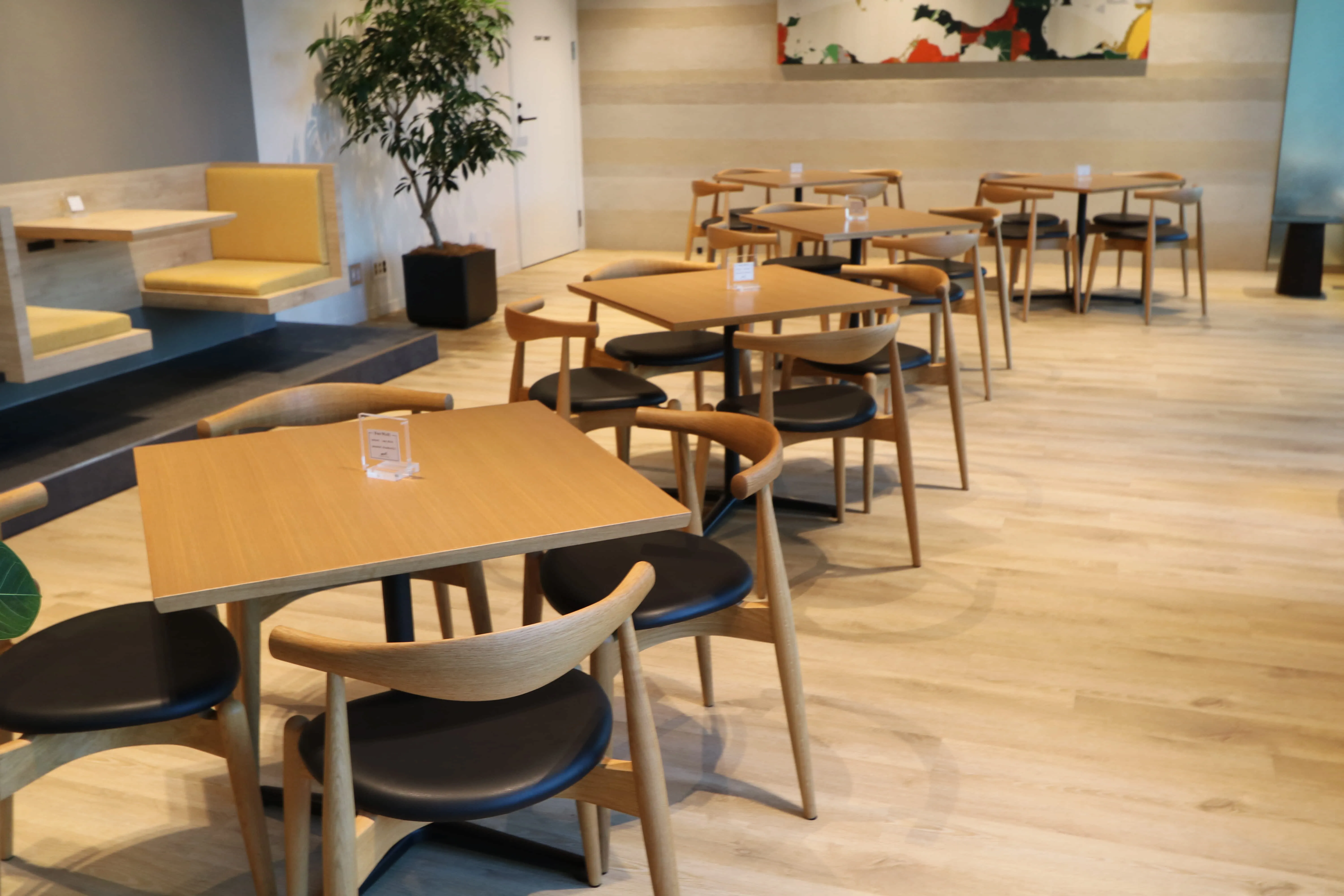 株式会社テクノコスモ