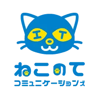 合同会社猫のてコミュニケーションズ