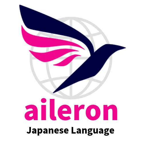 株式会社エルロン