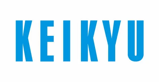 京浜急行電鉄株式会社