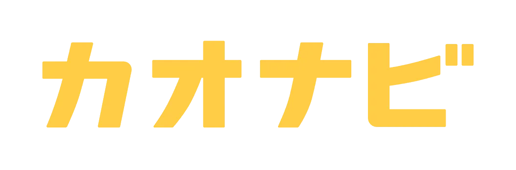 株式会社カオナビ
