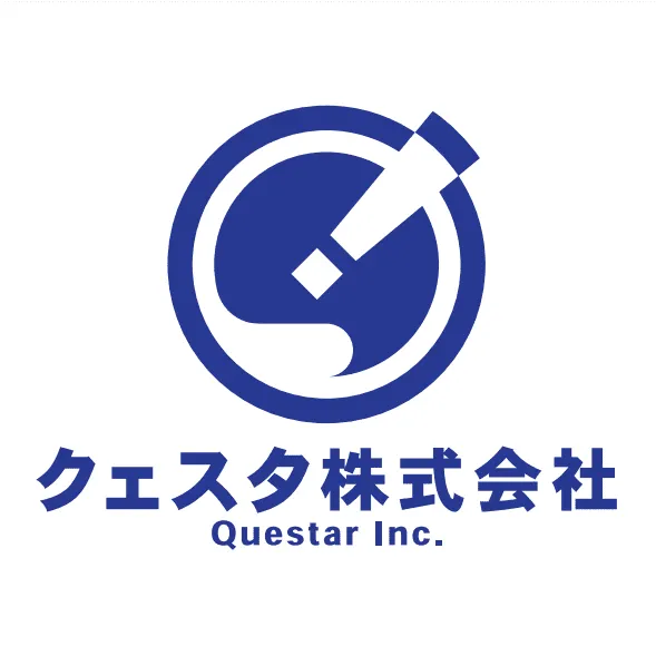 クェスタ株式会社