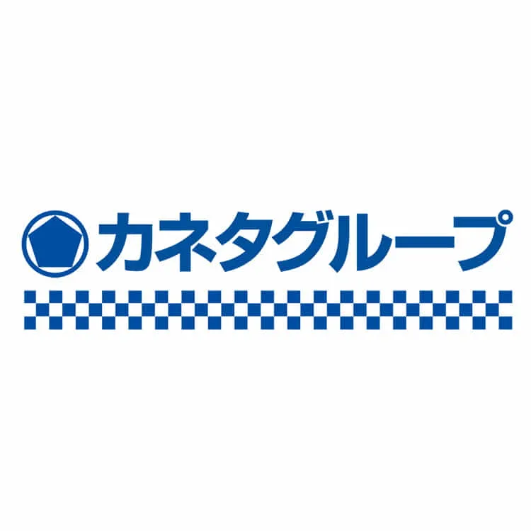 カネタグループ
