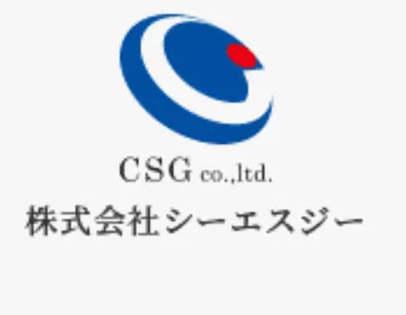 株式会社シーエスジー