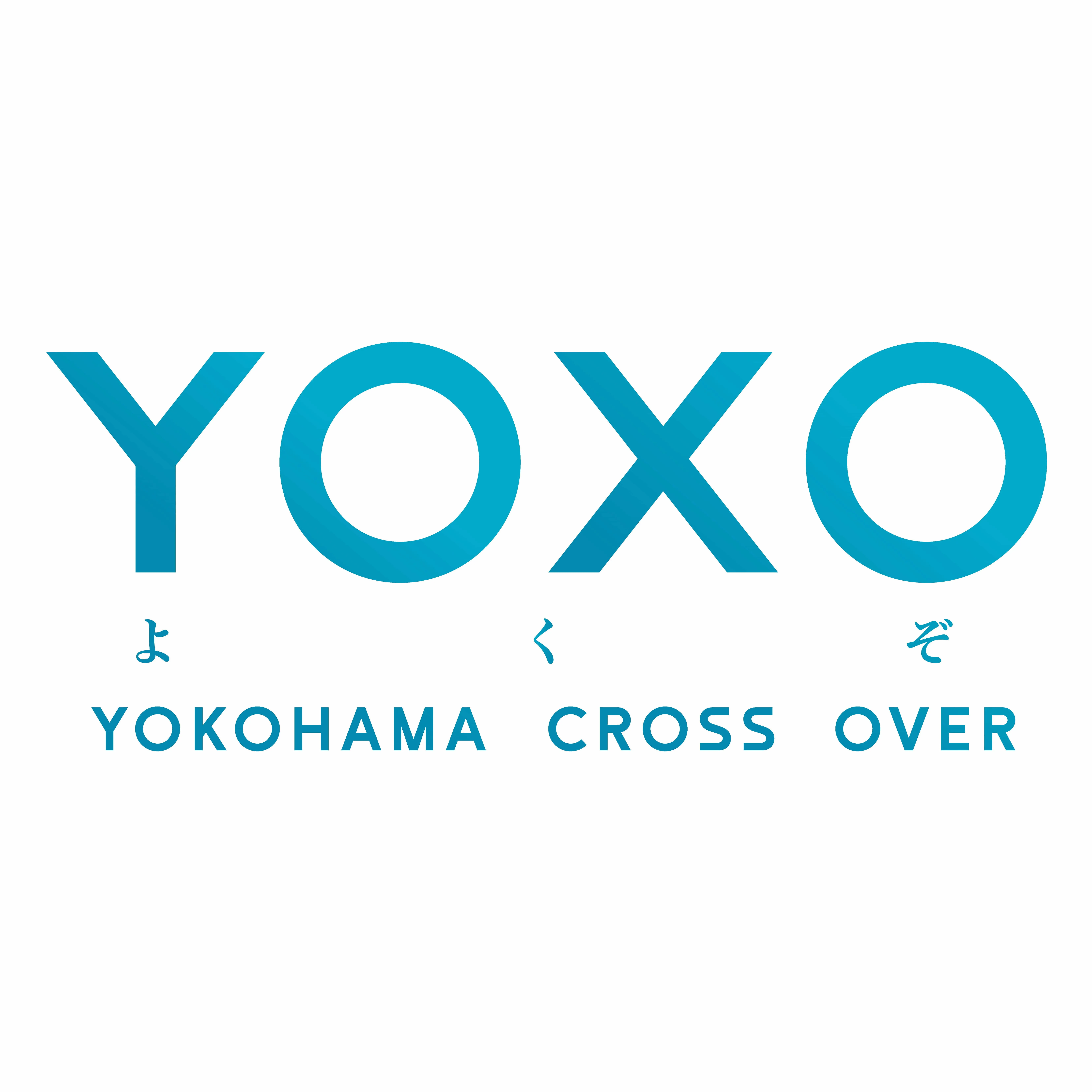 横浜市経済局