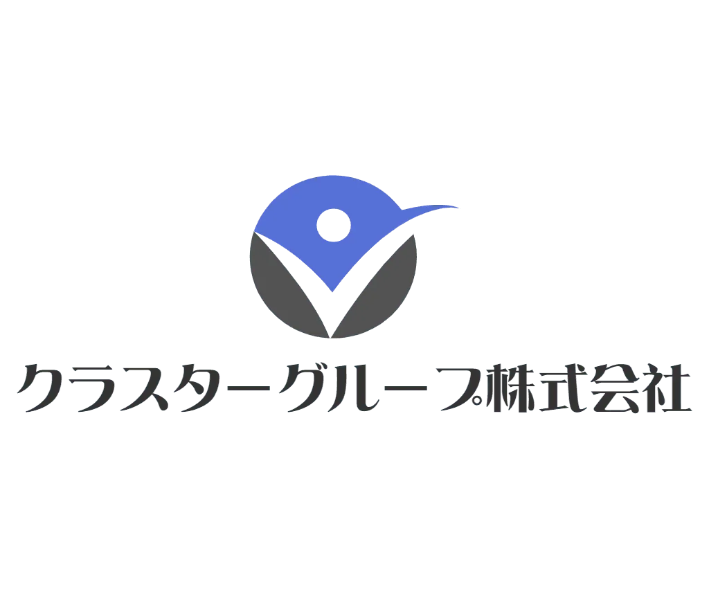 クラスターグループ株式会社