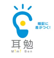 株式会社耳勉