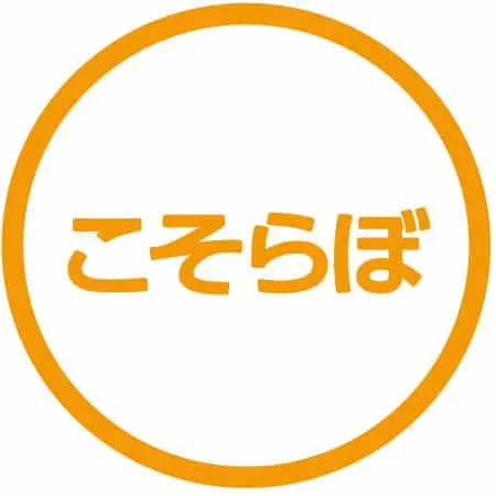 株式会社こそらぼ
