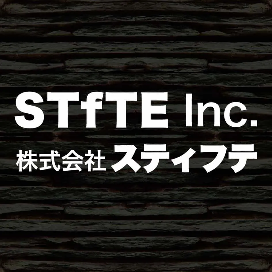 株式会社スティフテ