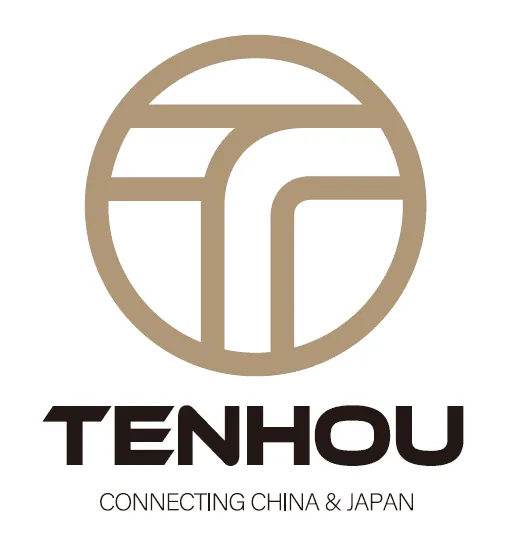 天豊株式会社