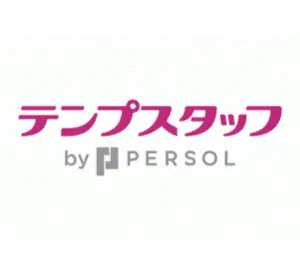 パーソルテンプスタッフ株式会社