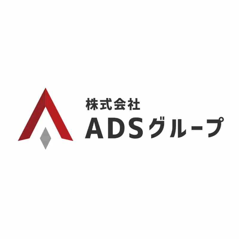 株式会社ADS