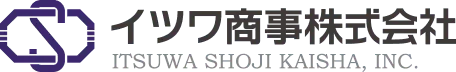 イツワ商事株式会社　東京営業所